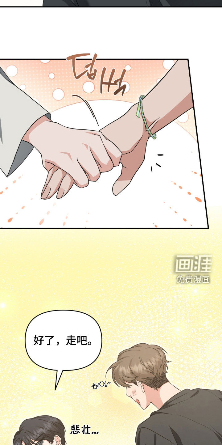 第80话2
