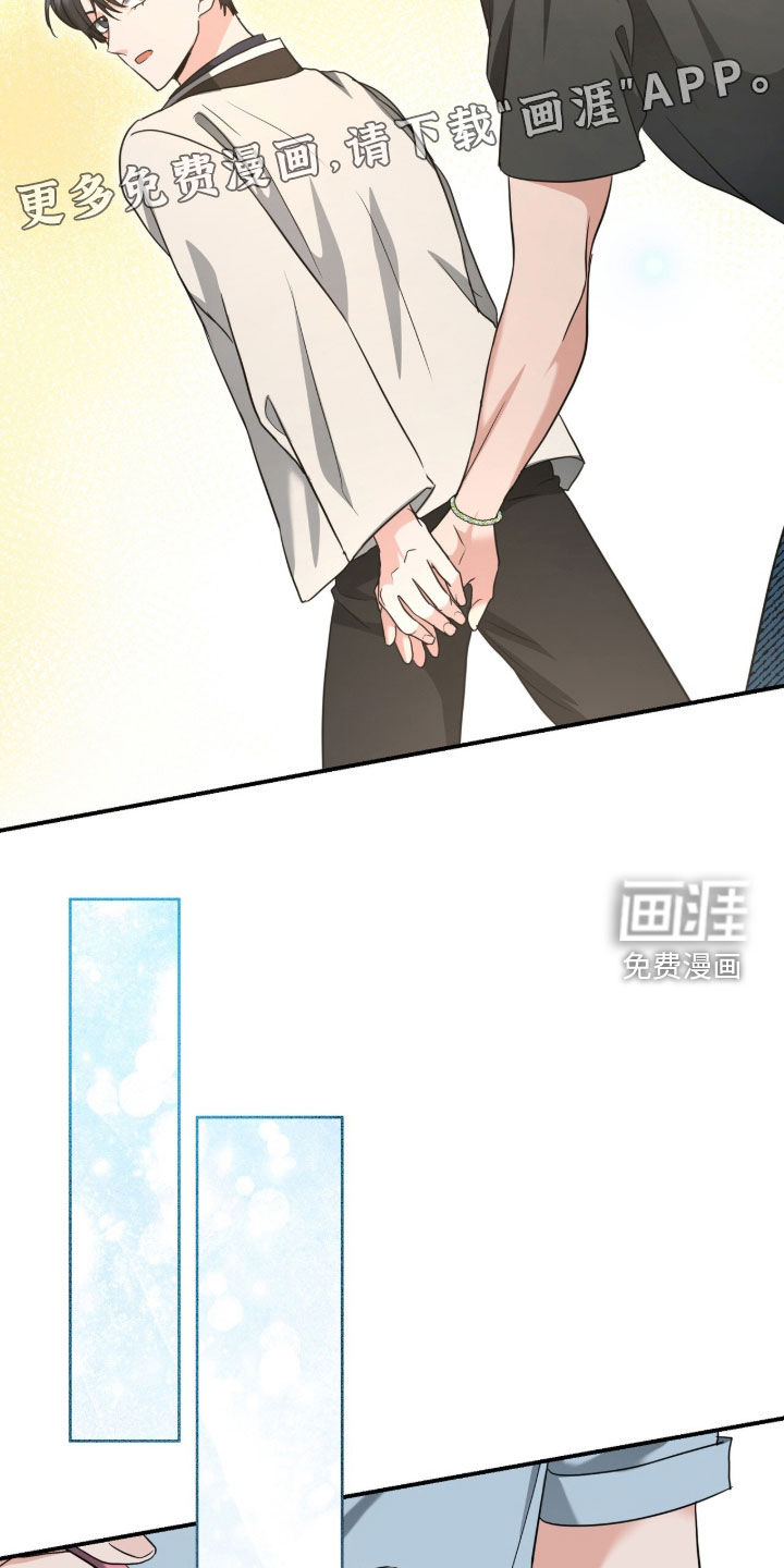 第80话3