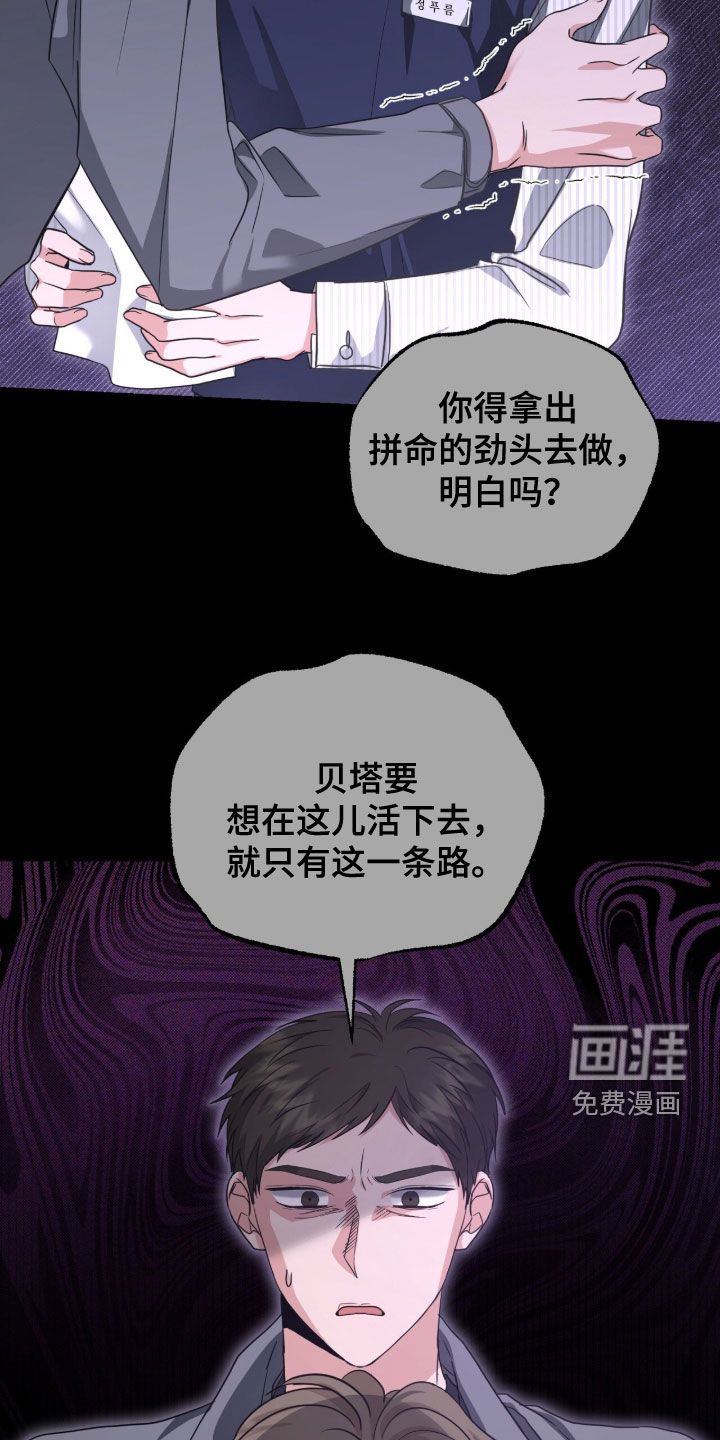 第79话1