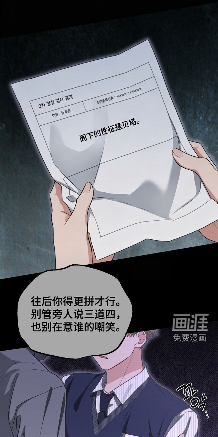第79话0