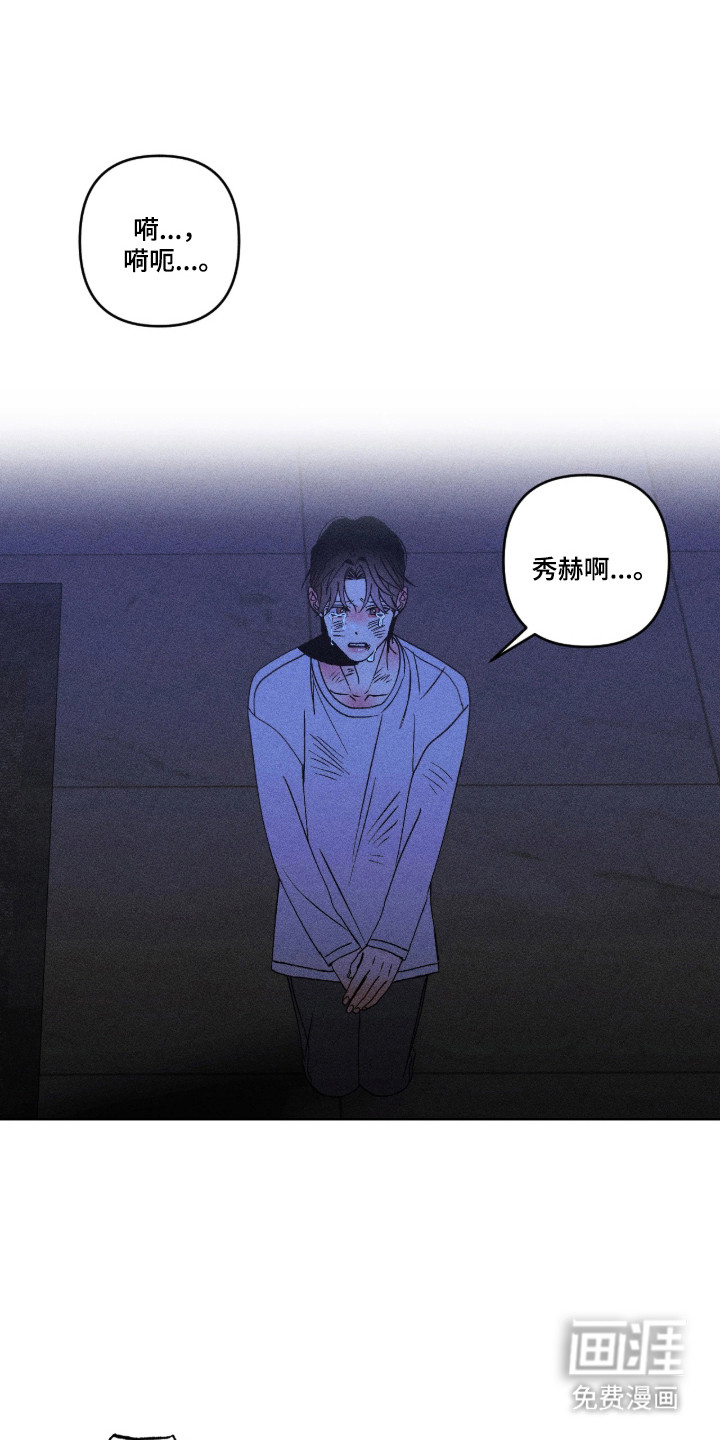 第72话15