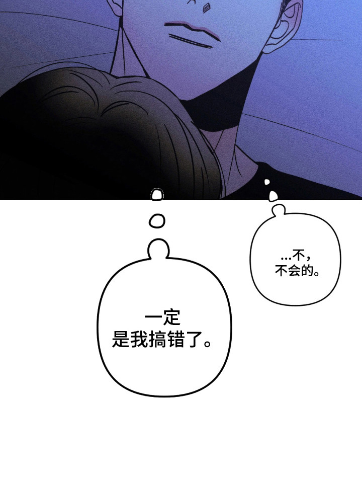 第72话14