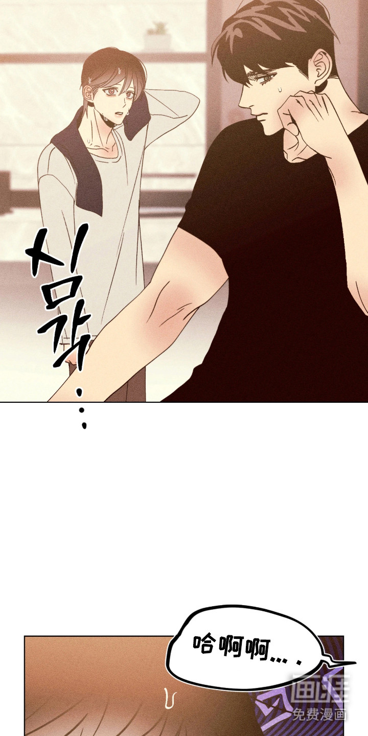 第72话22