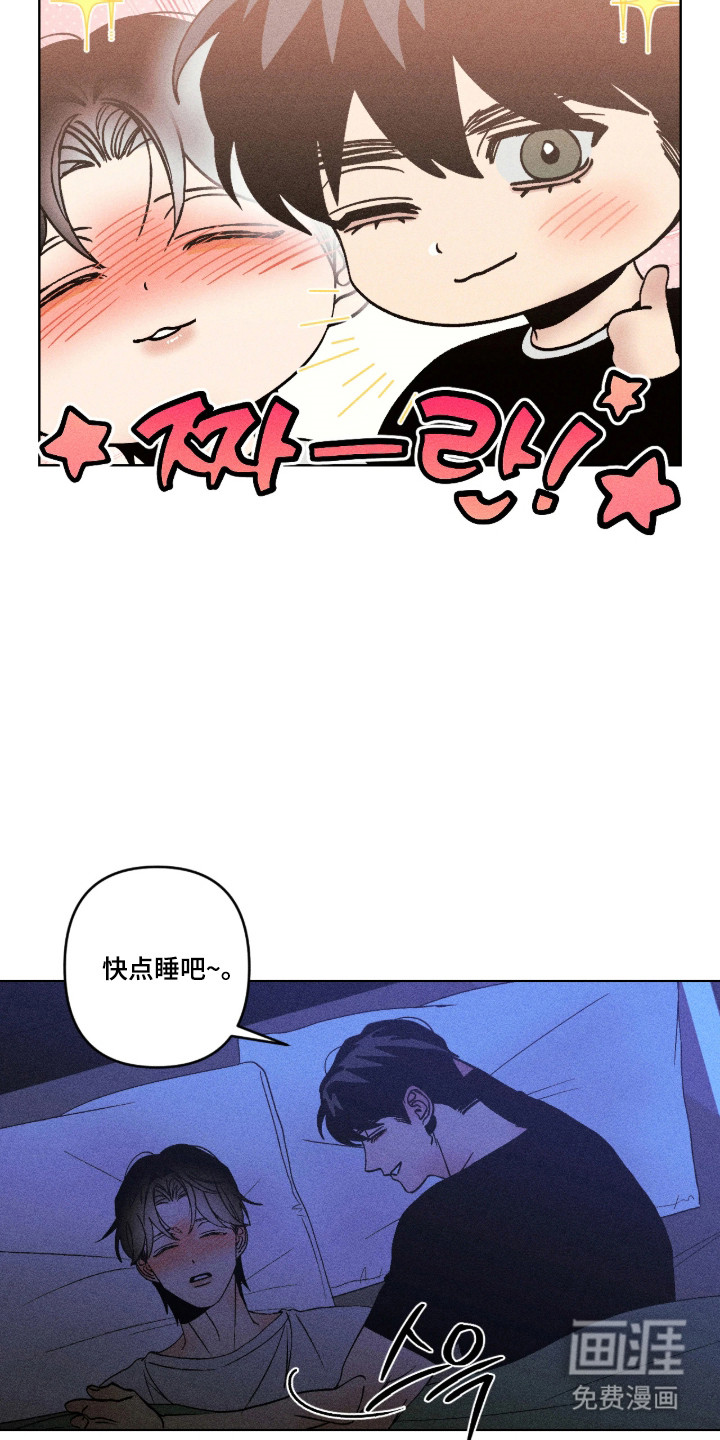 第72话11