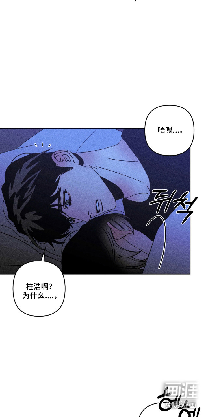第72话12