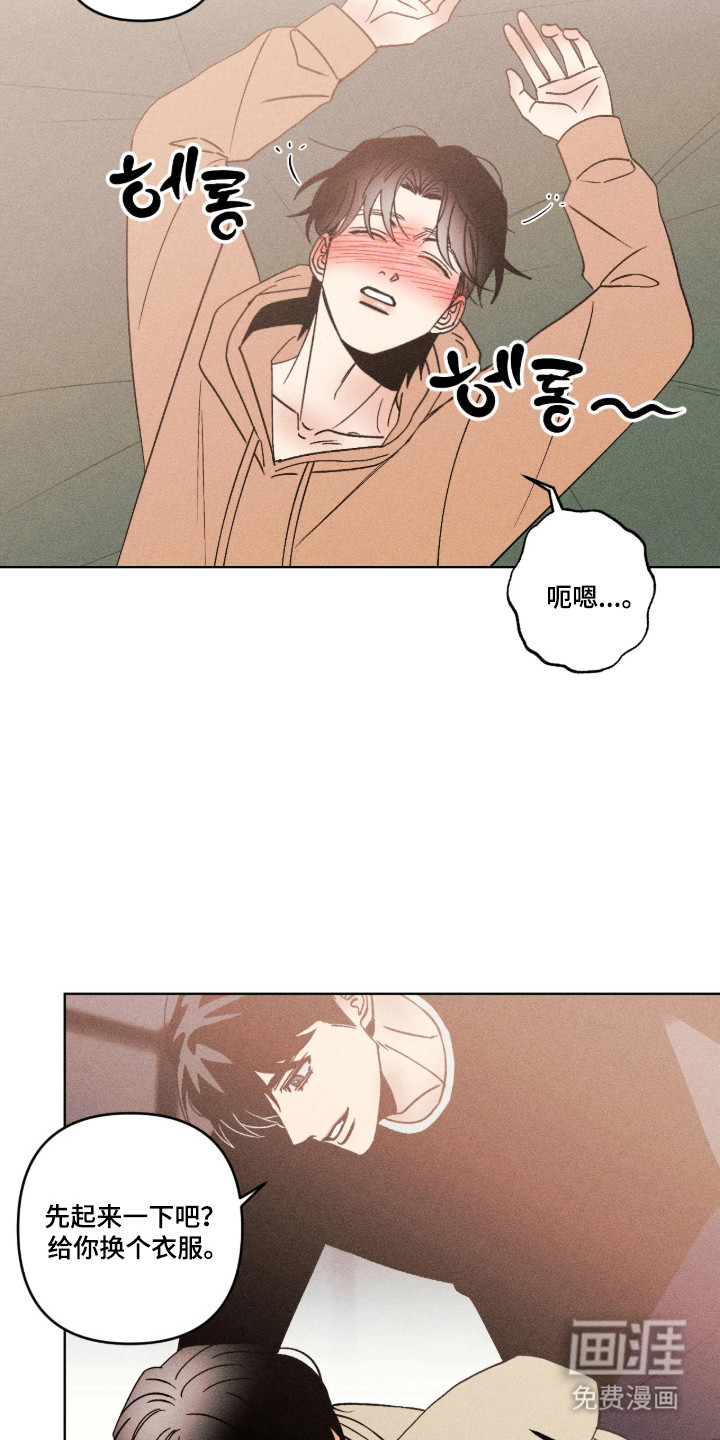 第72话5