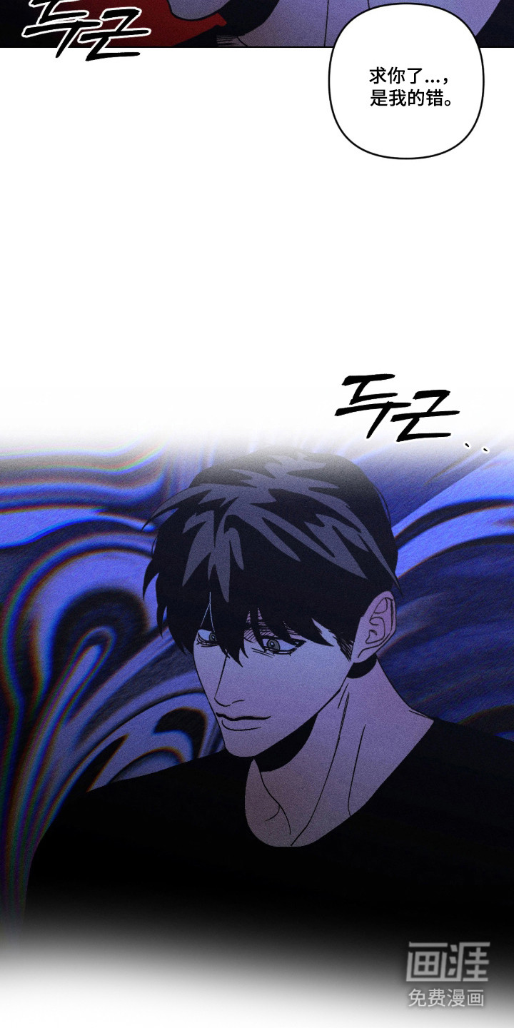 第72话18