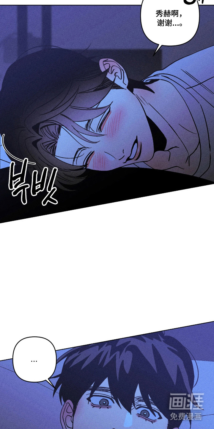 第72话13