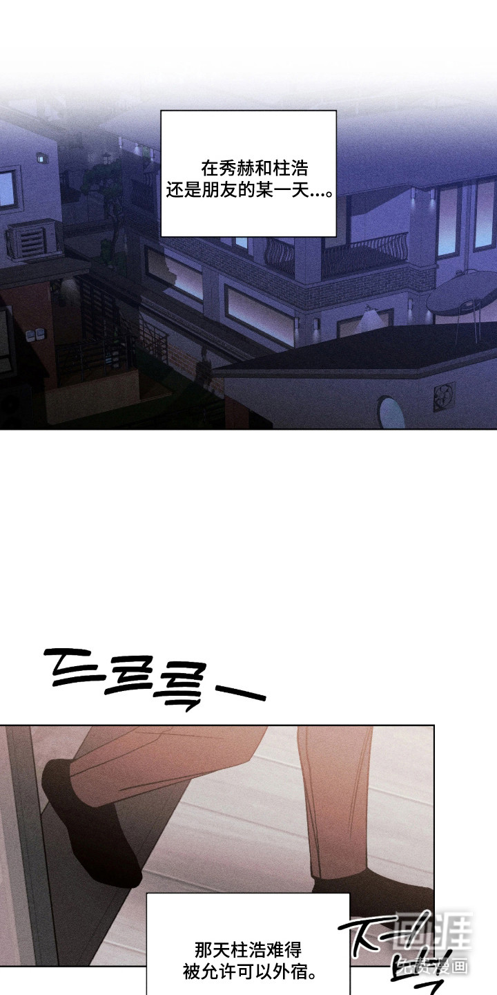 第72话0