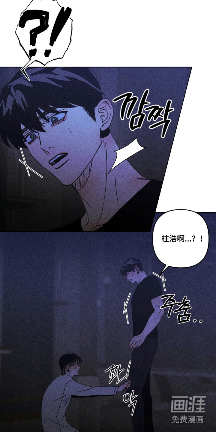 第72话16