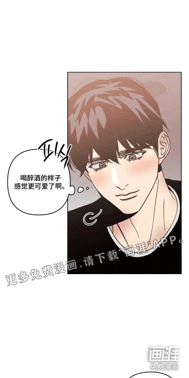 第72话9
