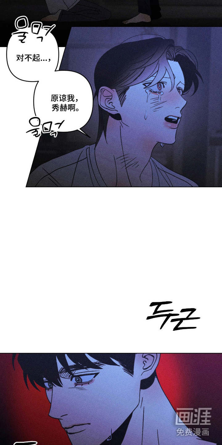 第72话17