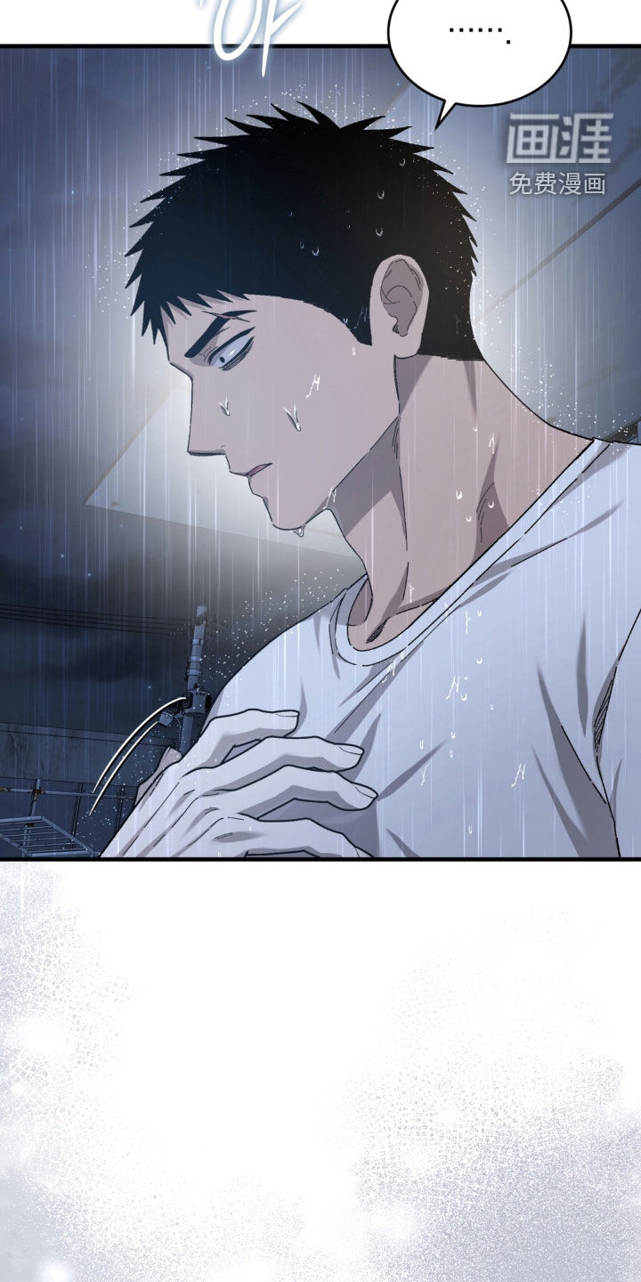 第41话18