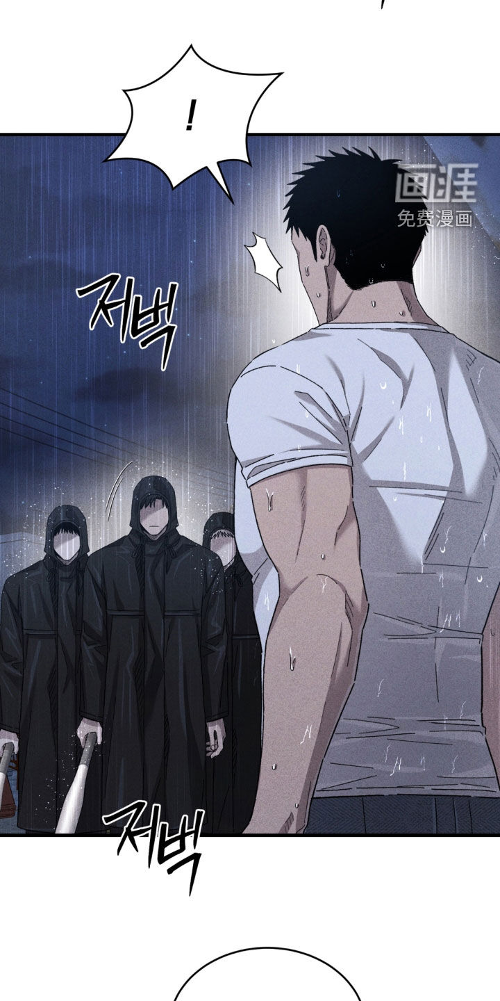 第41话29
