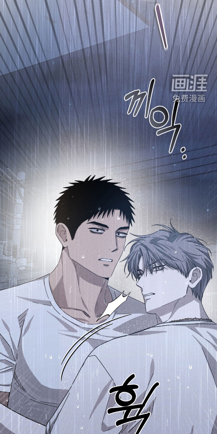 第41话25