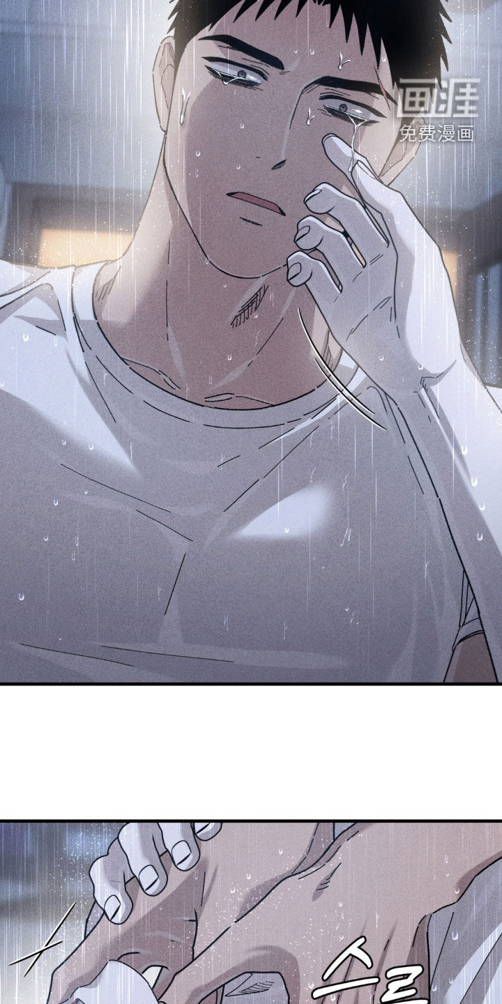 第41话14