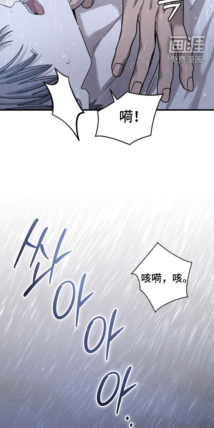 第41话15