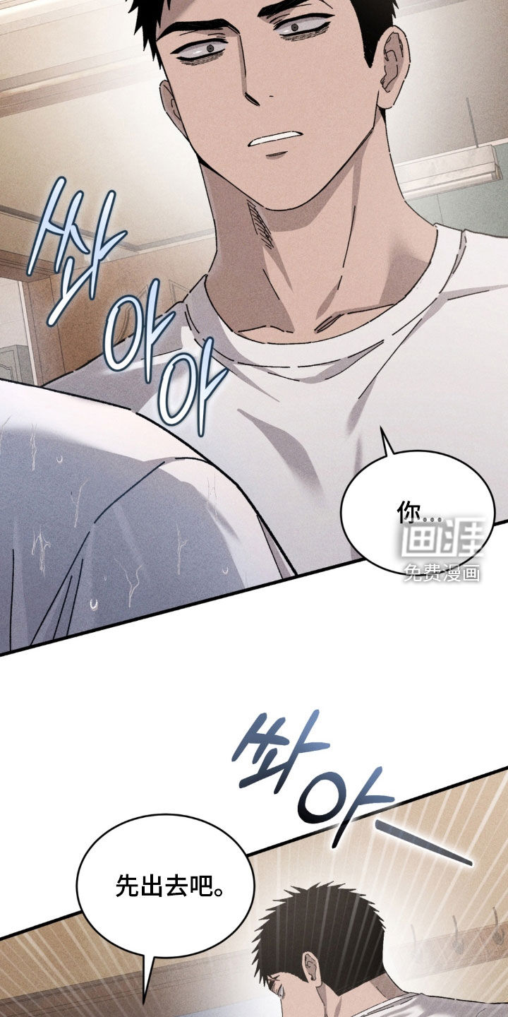 第40话27