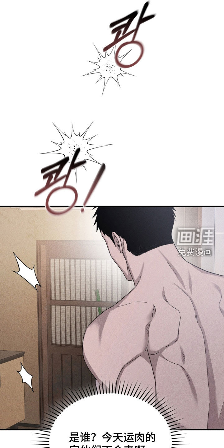 第40话20