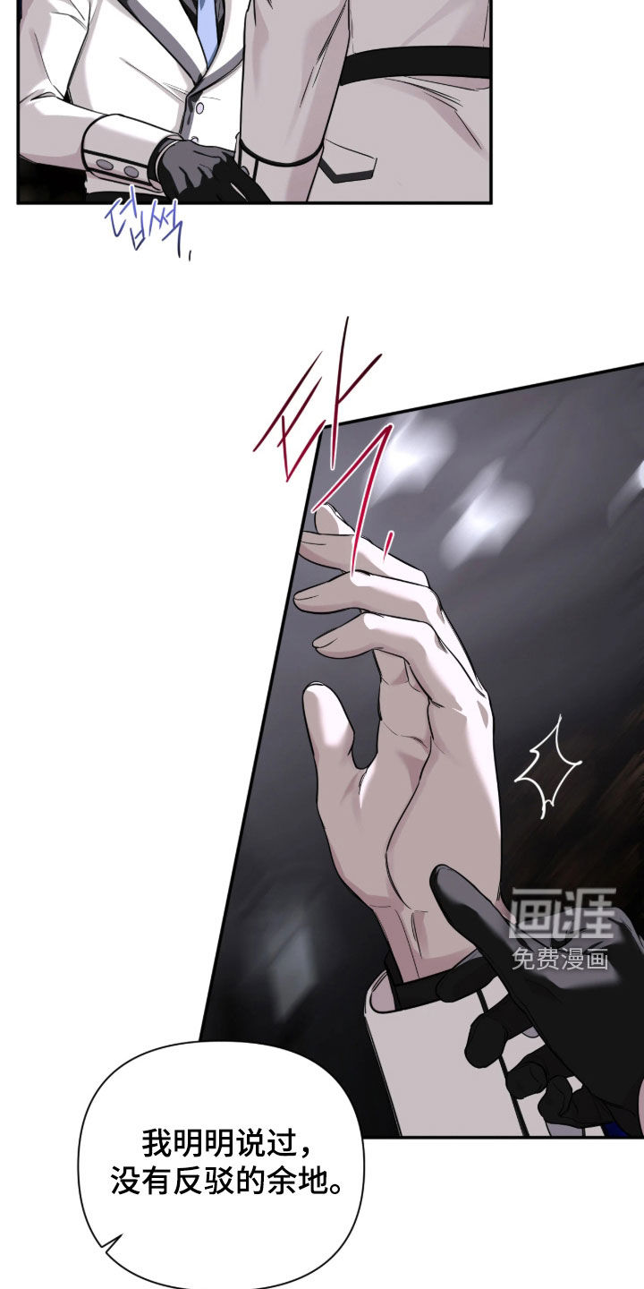 第54话1