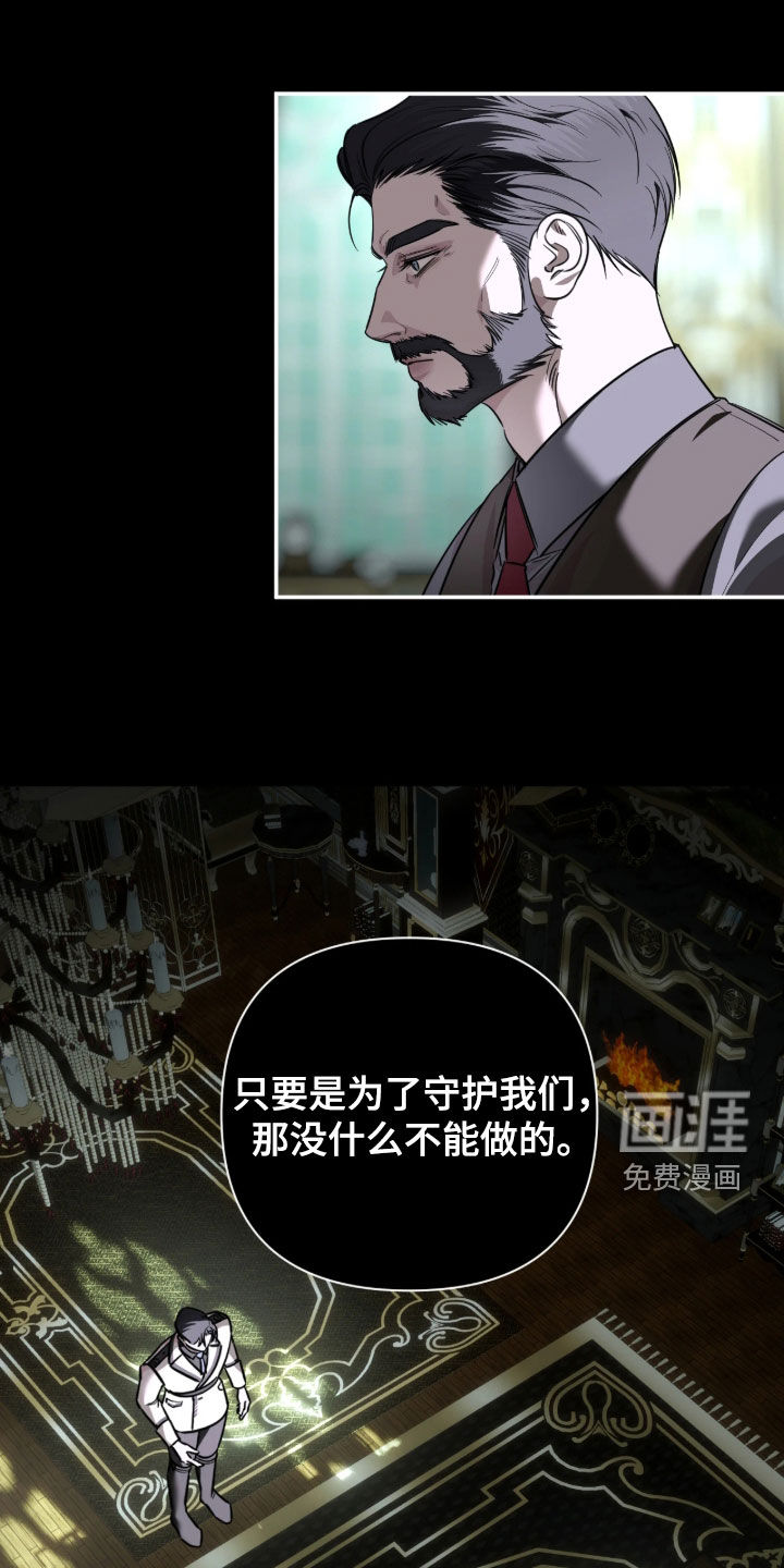 第53话2