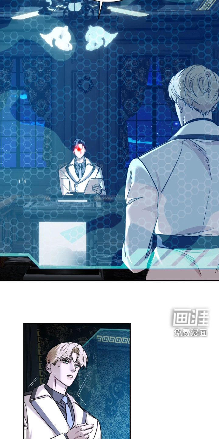 第53话10