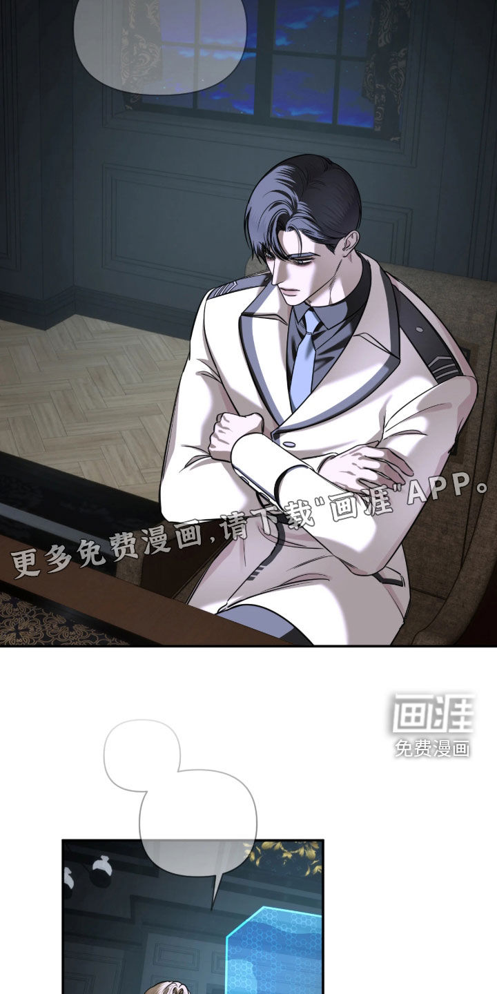 第53话4
