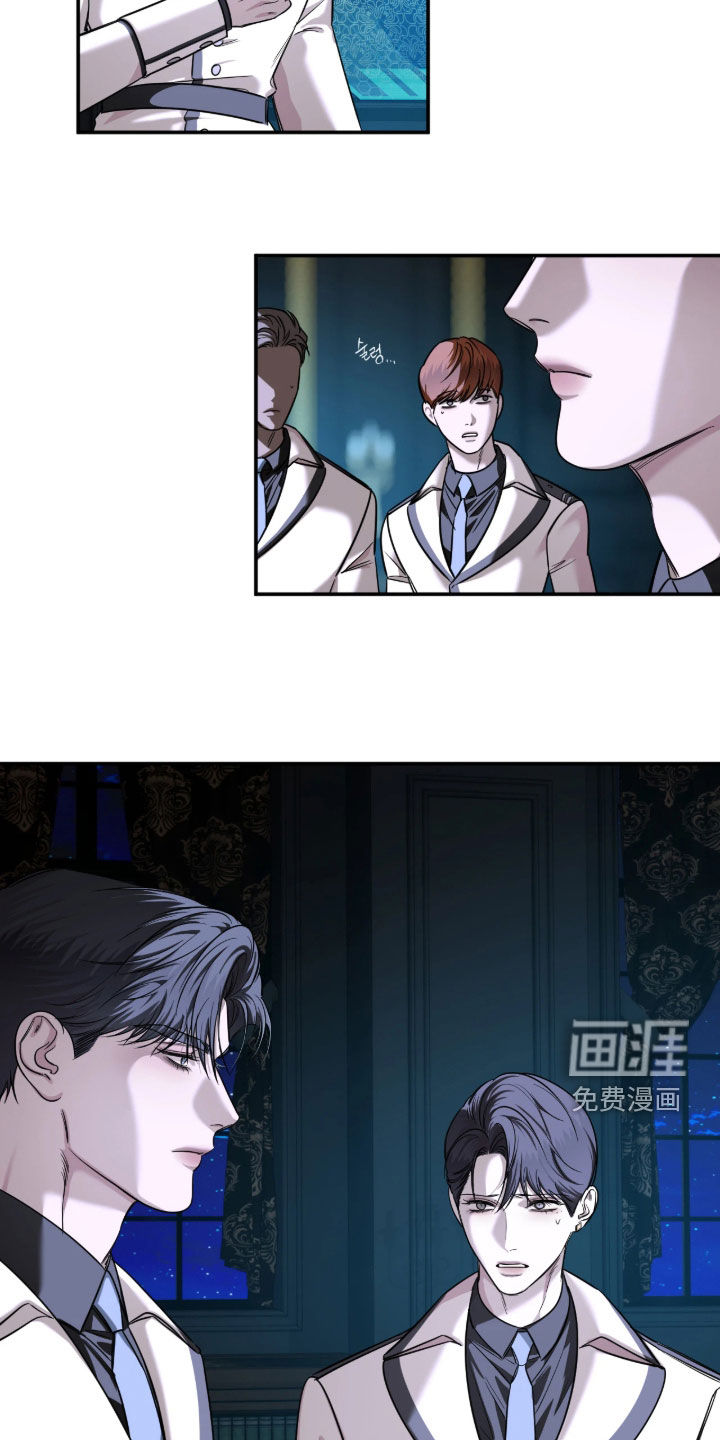 第53话11