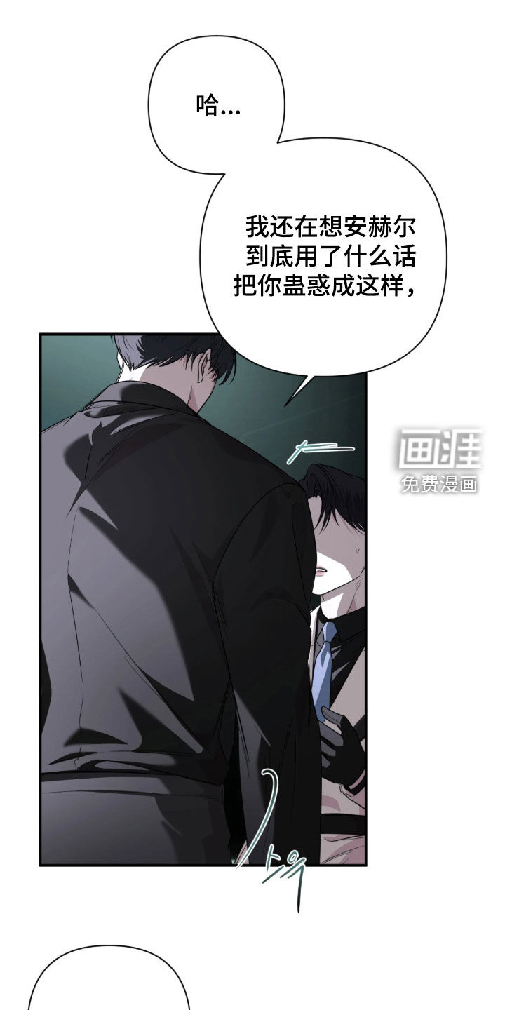 第52话0