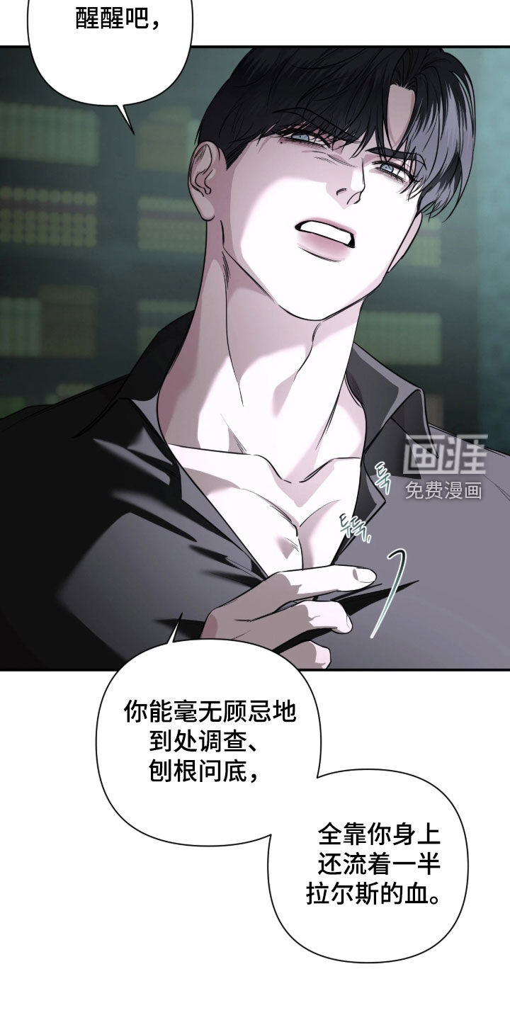 第52话1