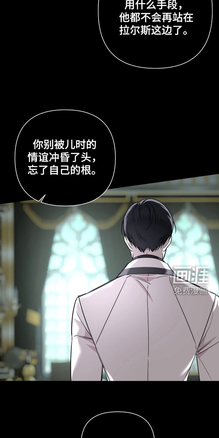 第52话21