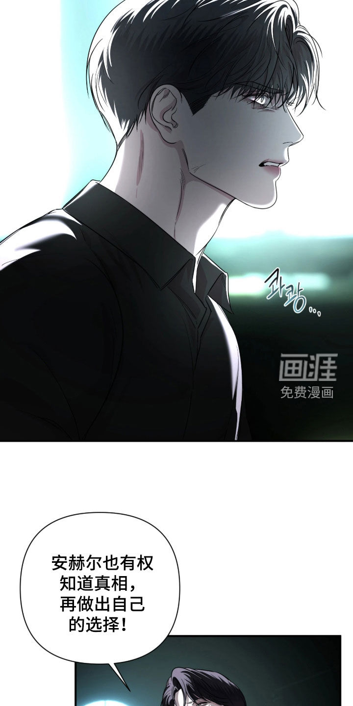 第51话22