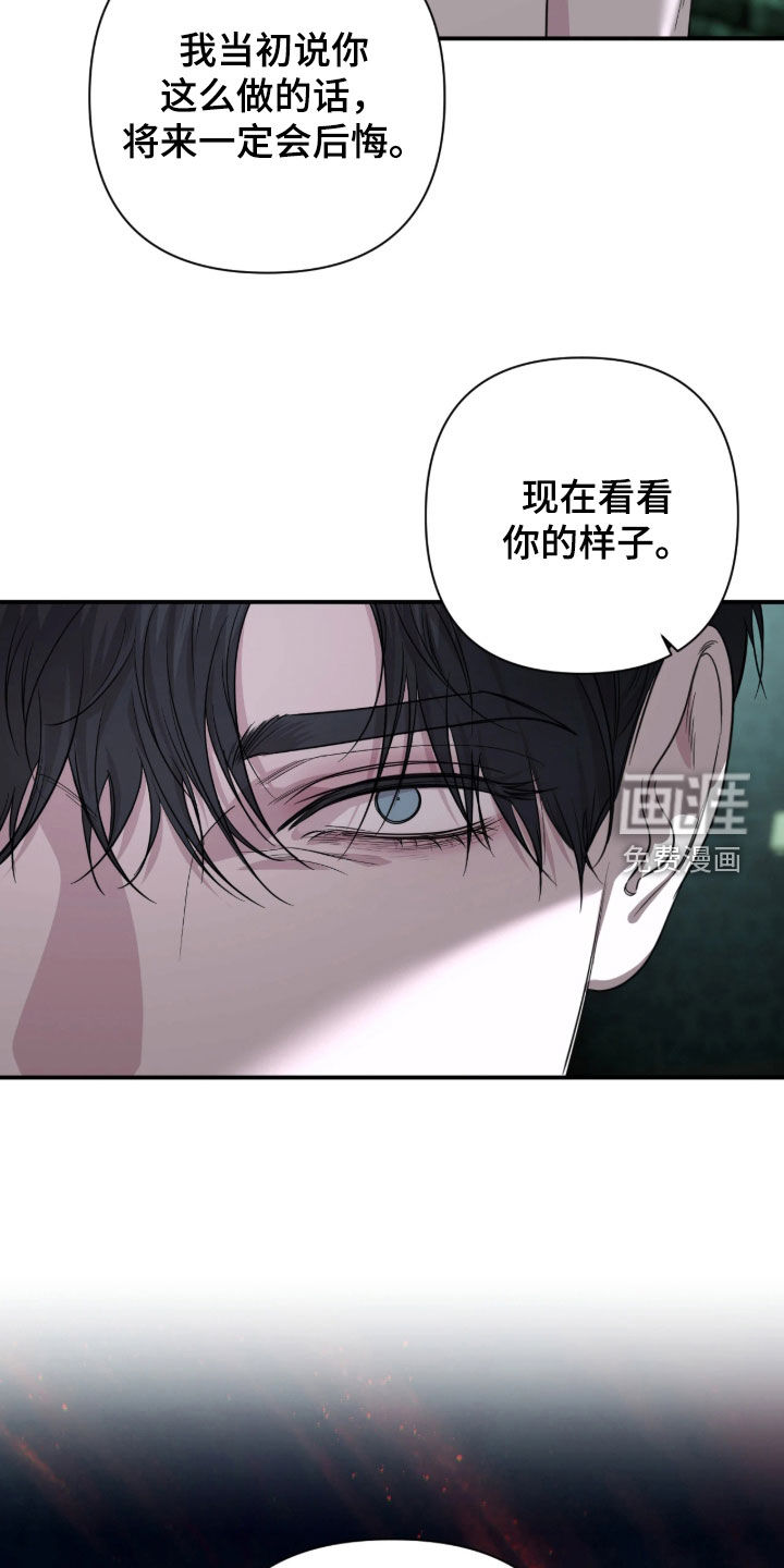 第51话17