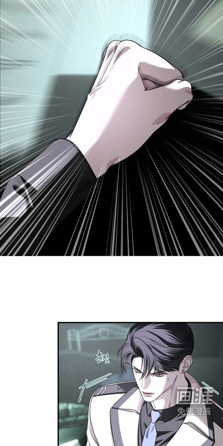 第51话12
