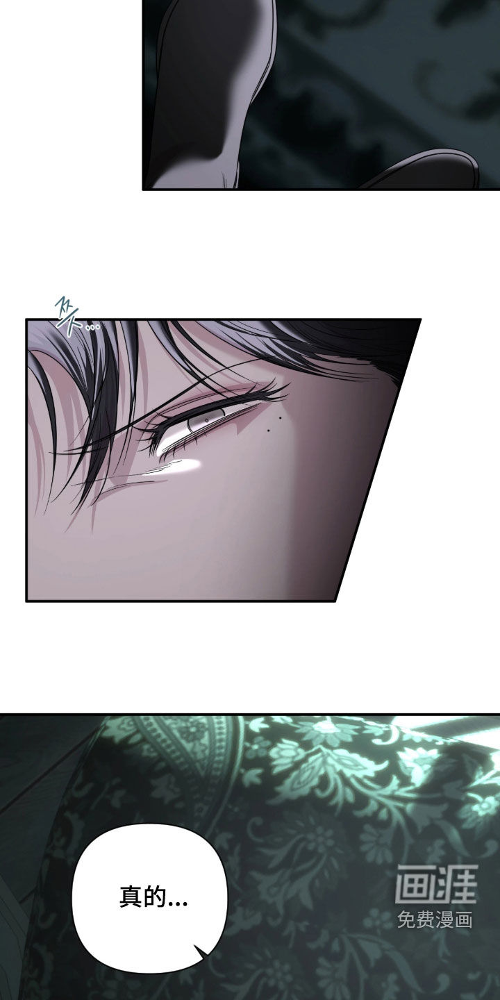 第51话4