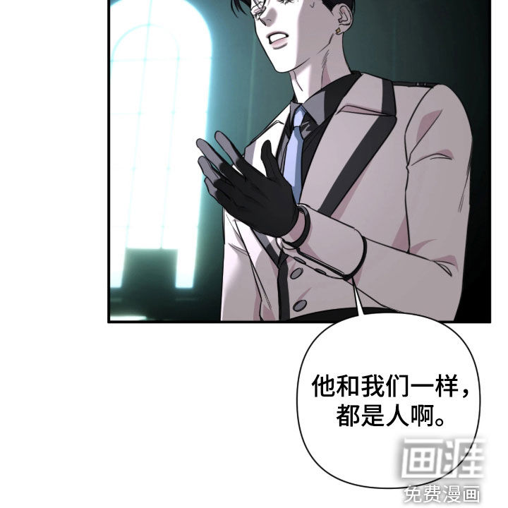 第51话23