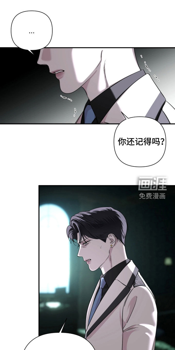 第51话16