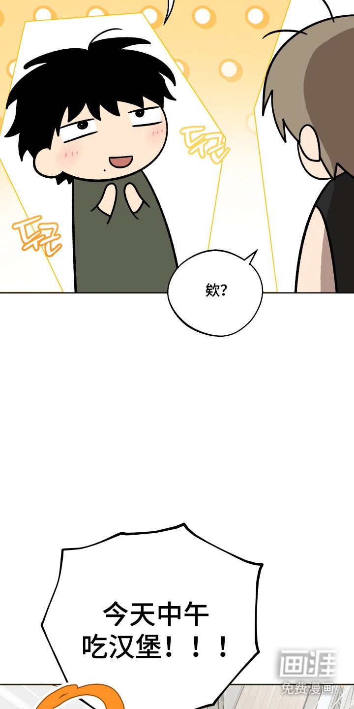第106话26