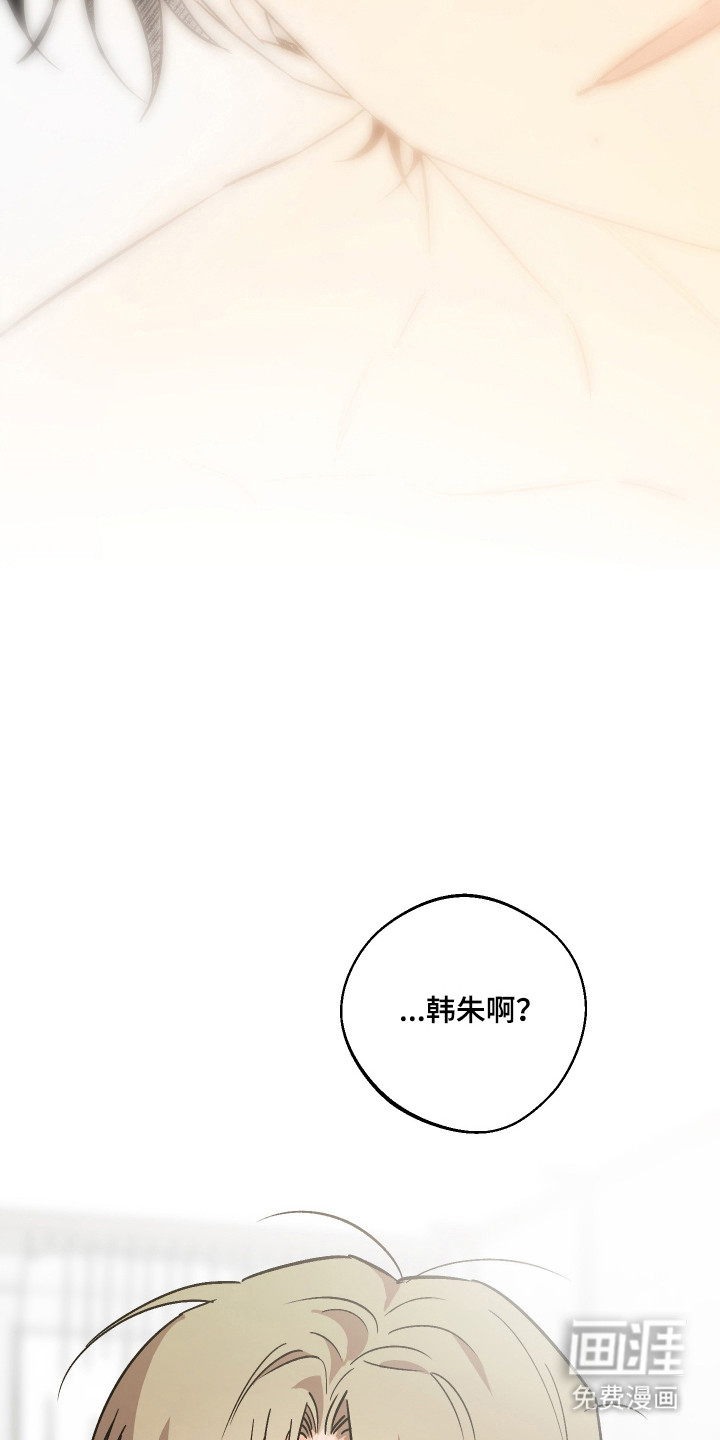 第106话22