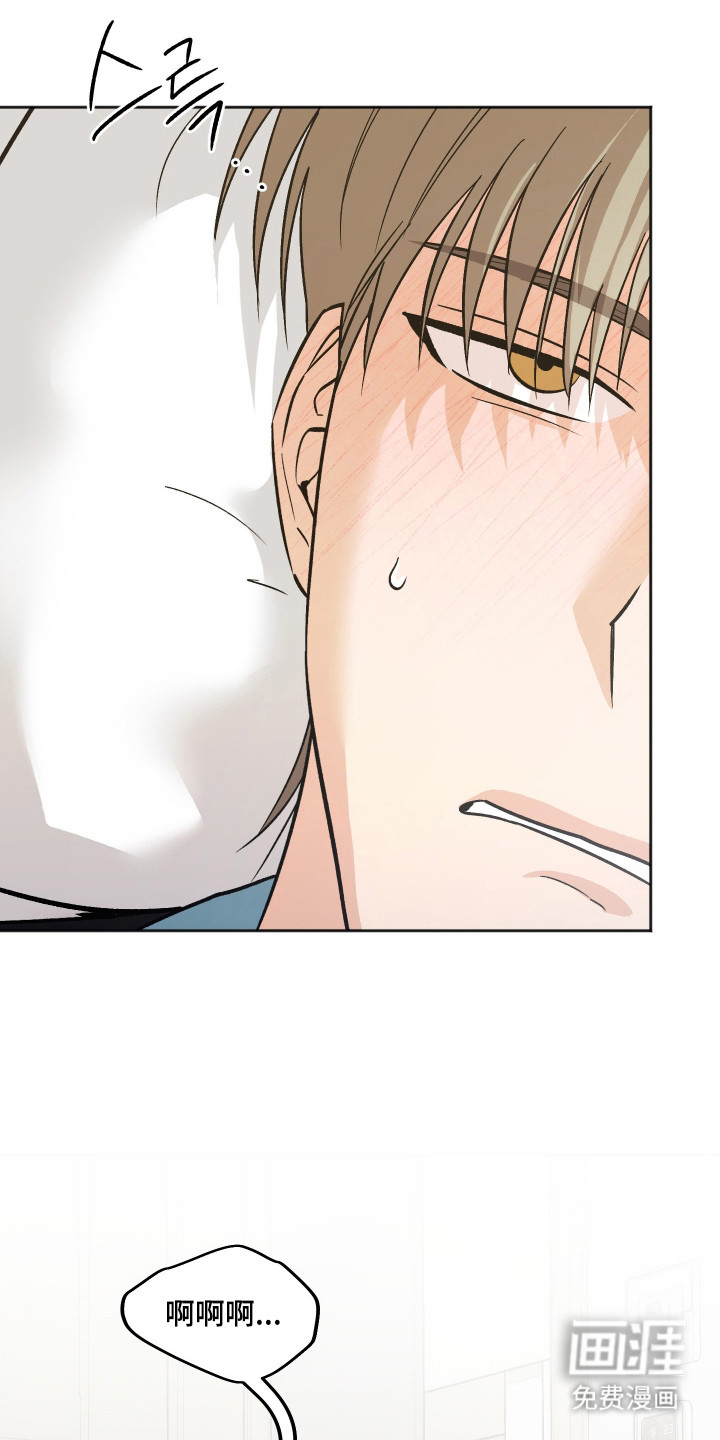 第106话15