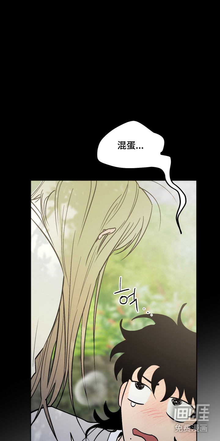 第106话6