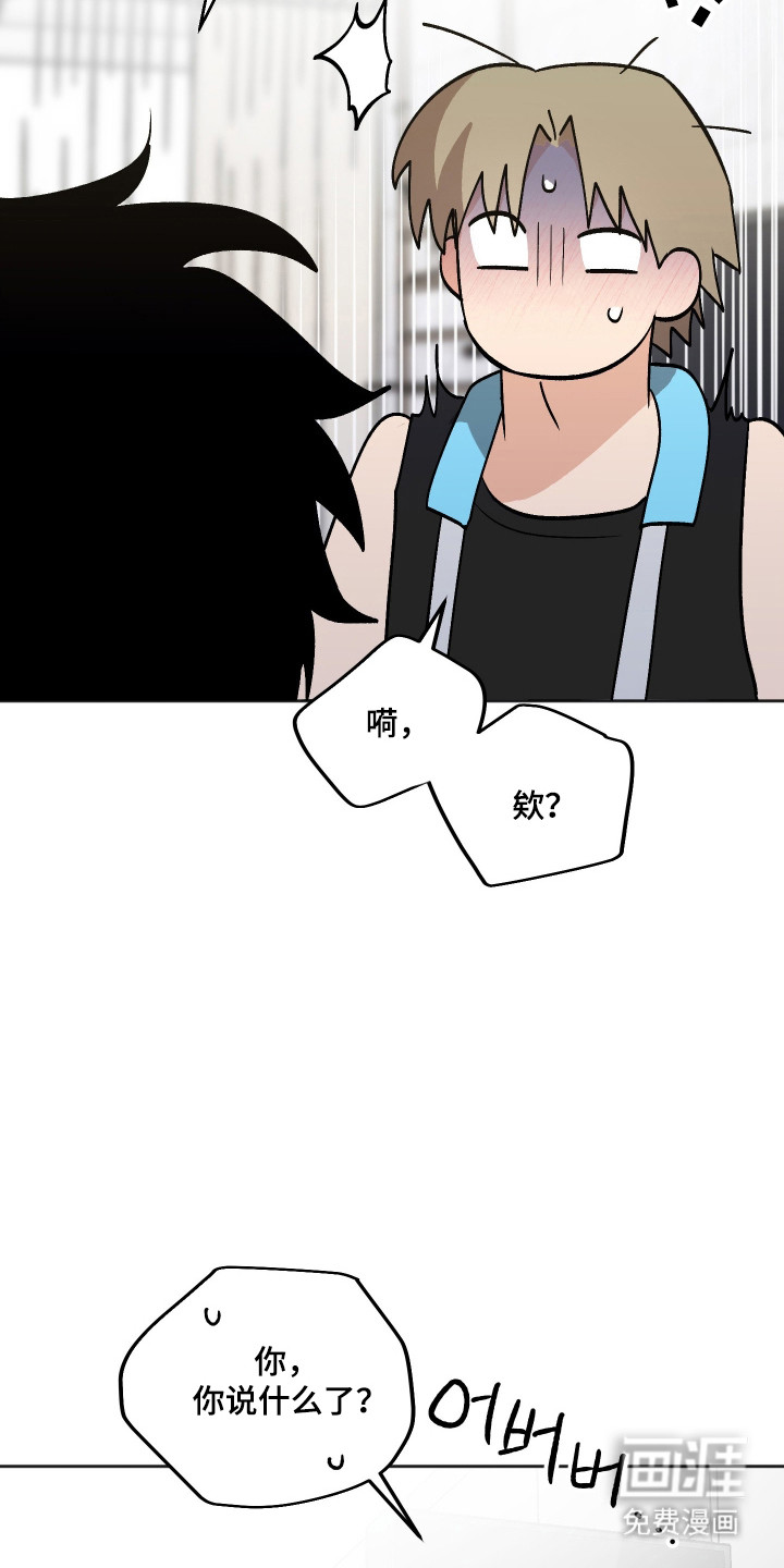 第106话24