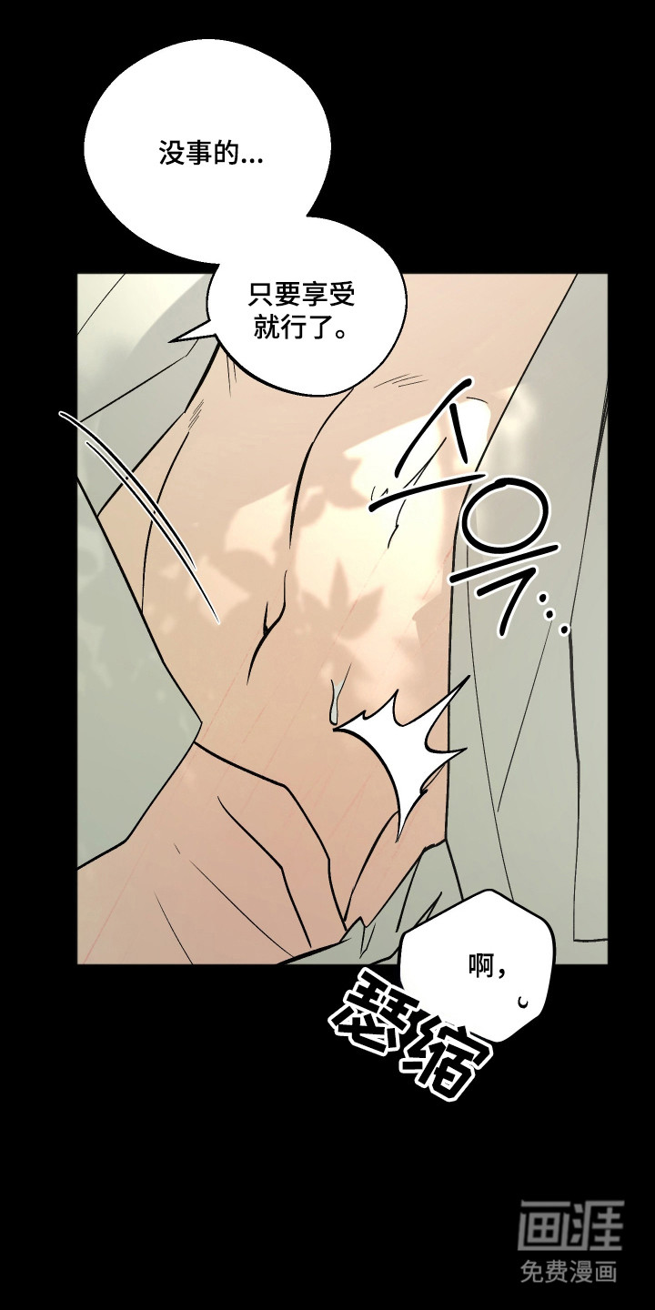 第105话0