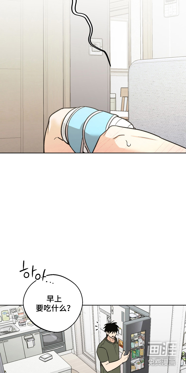 第105话16