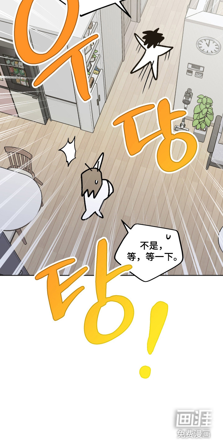 第105话27