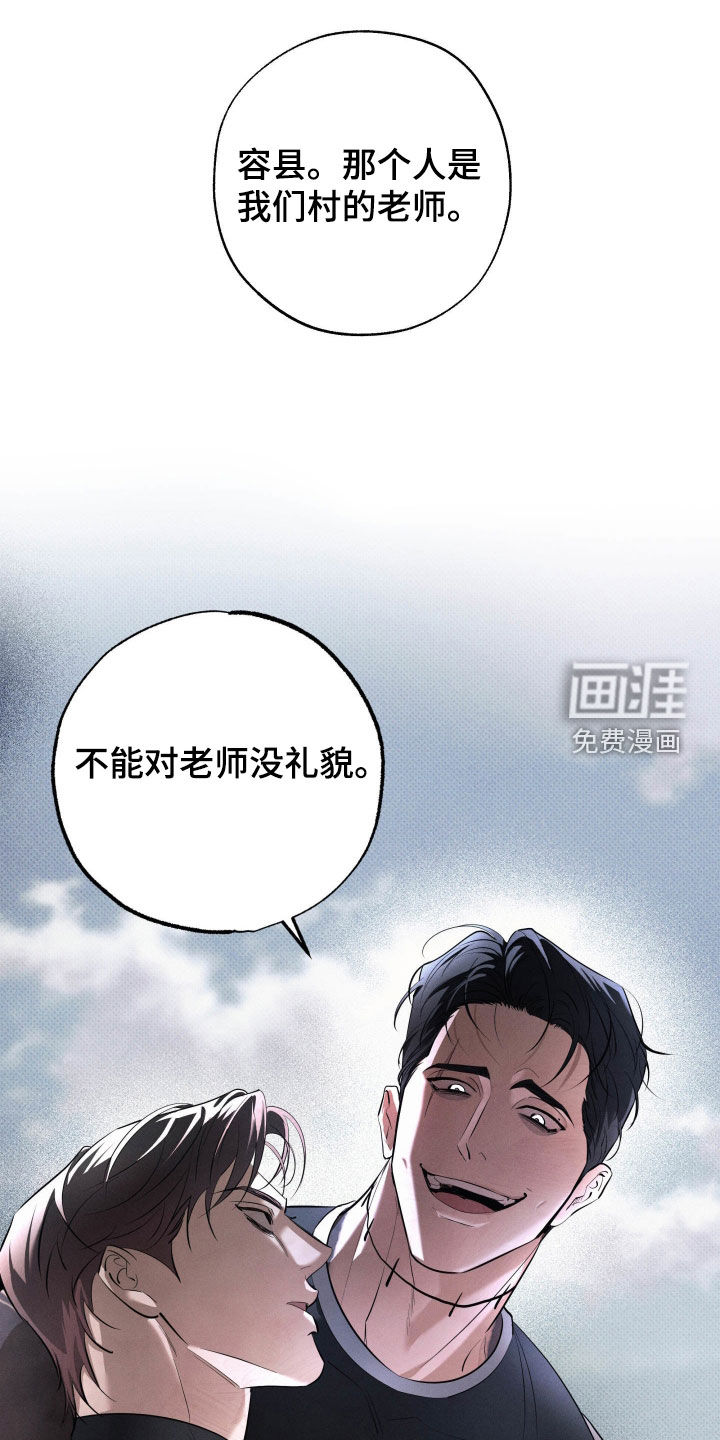 第58话0
