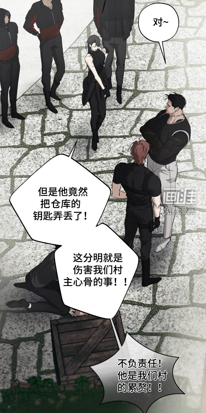 第58话12