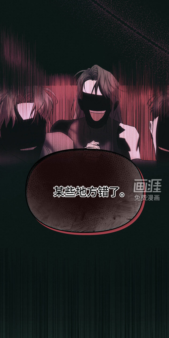 第58话20