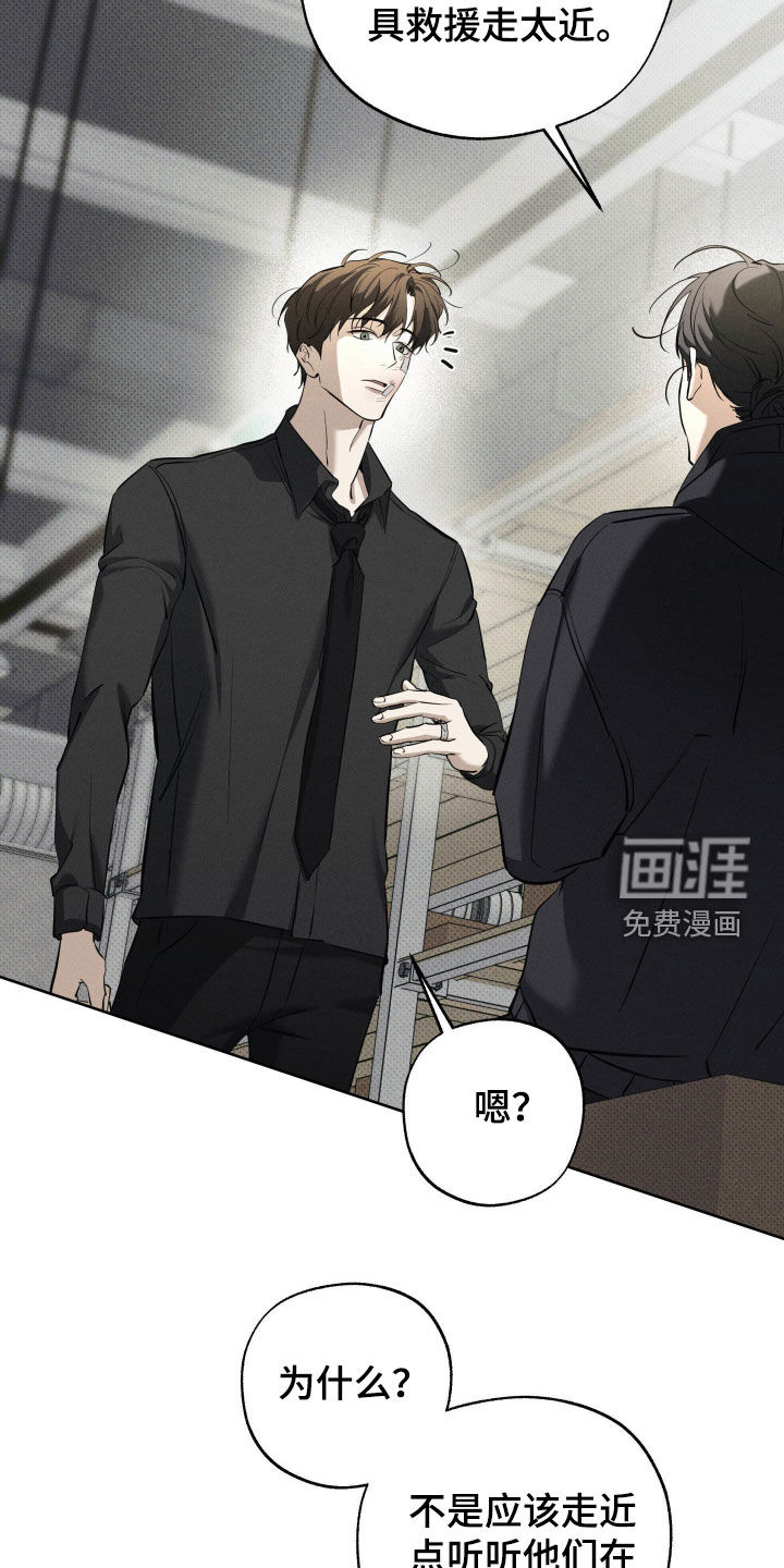 第58话35