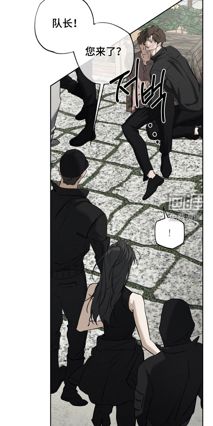 第58话5